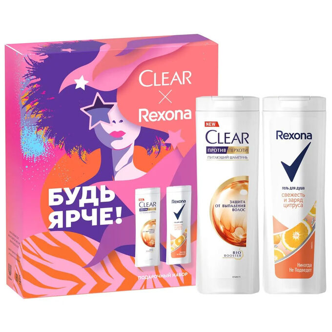 Подарочный набор (Шампунь Clear 200мл + Гель для душа Rexona 200мл)