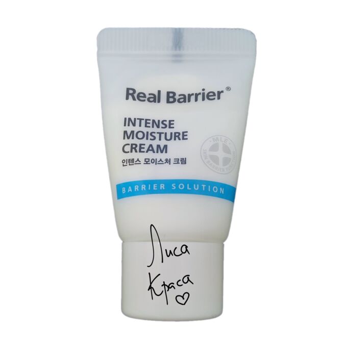 REAL BARRIER Крем для Интенсивного Увлажнения Intense Moisture Cream