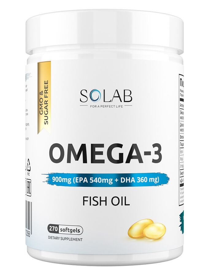 SOLAB. Омега-3 премиальный рыбий жир, ДГК + ЭПК 900 мг. ВЫГОДНАЯ УПАКОВКА 270 капсул