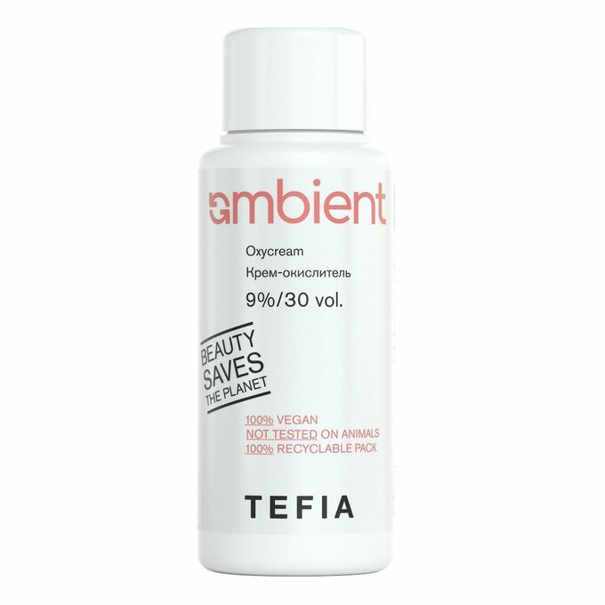 TEFIA Ambient Крем-окислитель 9% Oxycream 9%/30 vol., 60 мл