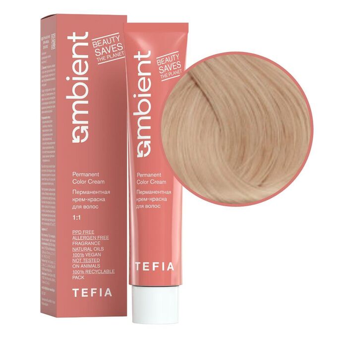 TEFIA Ambient 10.3 Перманентная крем-краска для волос Экстра светлый блондин золотистый, 60 мл