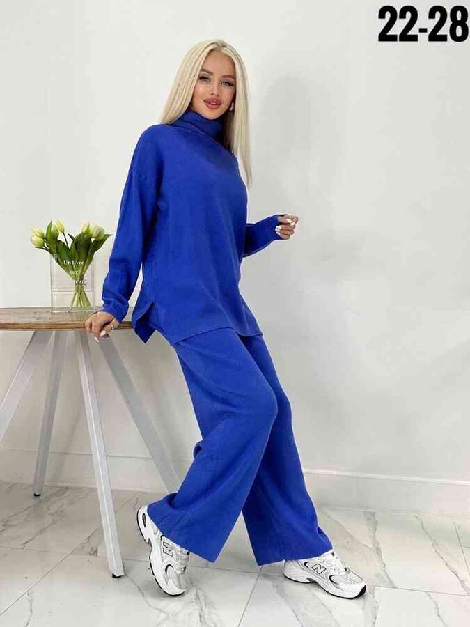 Спортивный костюм Basic садовож24
