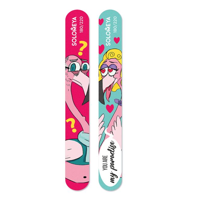 Набор пилок You are my paradise 180/220 You are my paradise Nail file kit, 2 шт