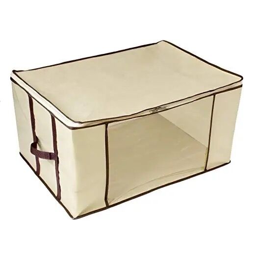 MULTICO Кофр, для хранения, текстильный, 45 x 30 x 20 см