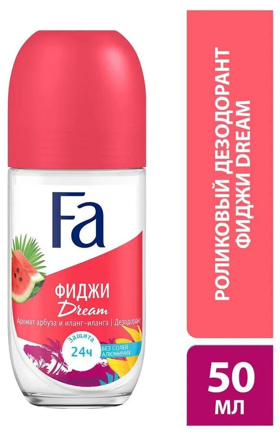 Schwarzkopf ФА Део шариковый Ритмы Острова Фиджи Dream