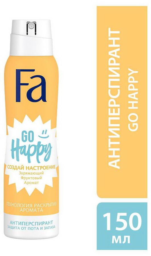 Schwarzkopf ФА Део-спрей Go Happy /150