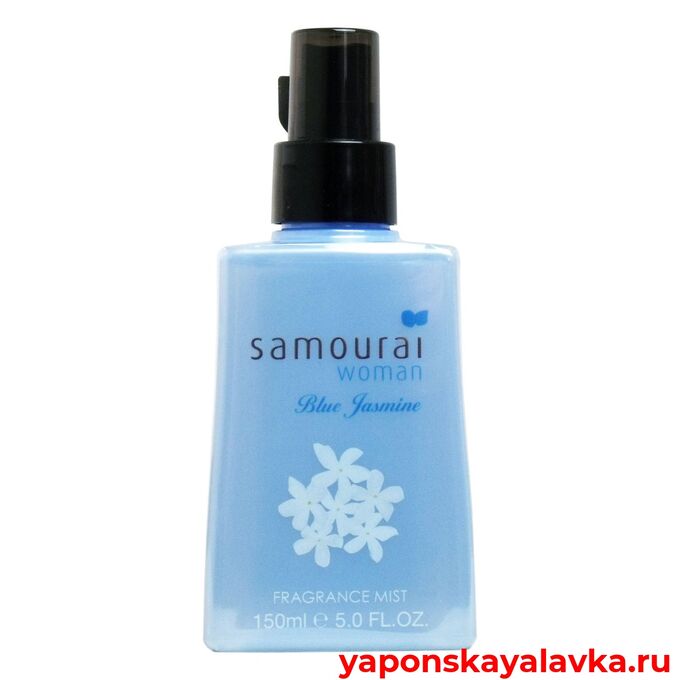 Парфюмированный лосьон-спрей для тела Samourai Blue Jasmine 150 мл