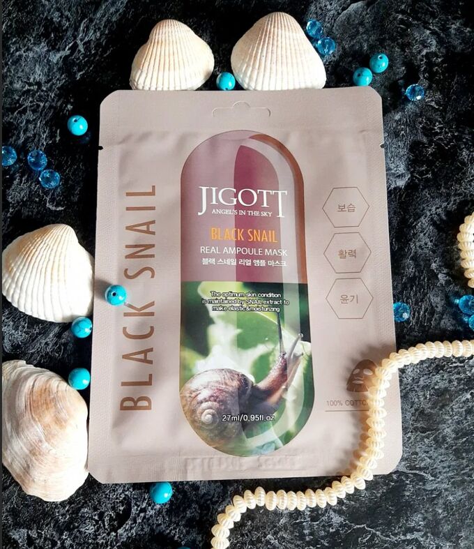 JIGOTT Black Snail Real Ampoule Mask Ампульная тканевая маска с муцином улитки 27 мл, Корея