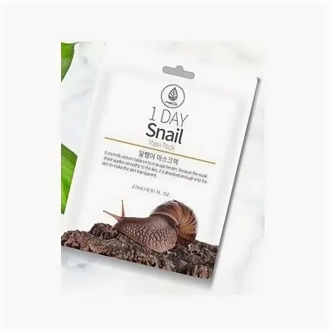 Med B Cosmetic Med B/ Snail Ampoule Active Mask Маска для лица ампульная с экстрактом муцина улитки 27 мл 1/600, Корея