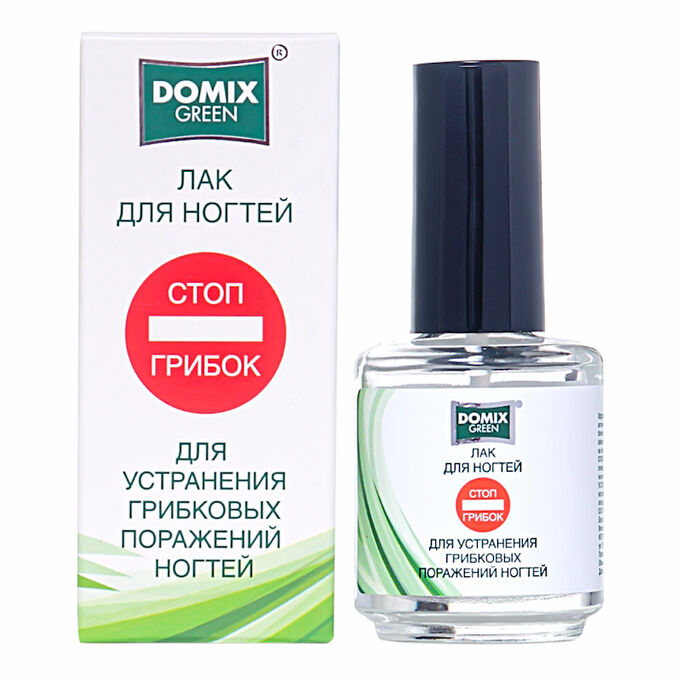 Лак для устранения грибковых поражений ногтей Стоп Грибок 17 мл DOMIX Green