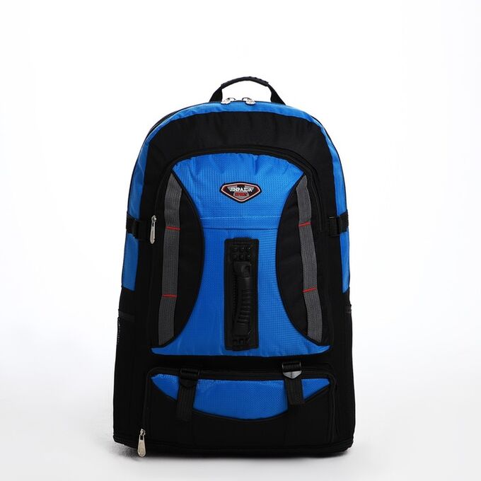 СИМА-ЛЕНД Рюкзак туристический на молнии, 4 наружных кармана, цвет синий/чёрный