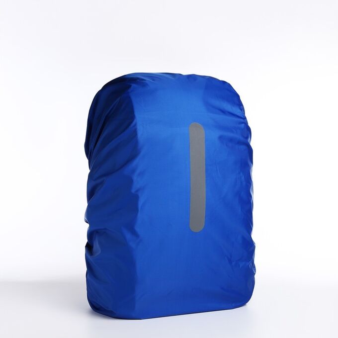 СИМА-ЛЕНД Чехол на рюкзак водоотталкивающий, объём 60 л, цвет синий