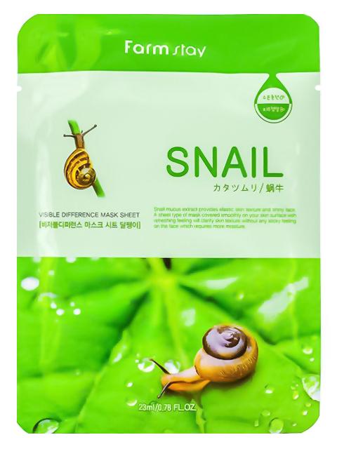 Farm Stay Маска тканевая Антивозрастная с экстрактом улитки Snail Visible Difference Mask Sheet, 23мл