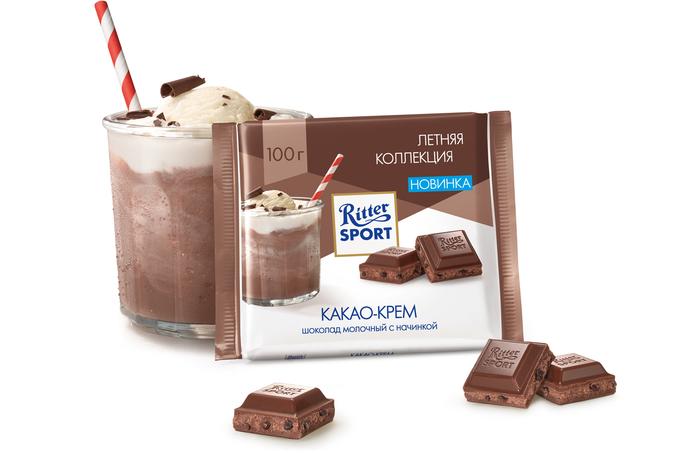 Шоколад Ritter Sport молочный Какао-Крем