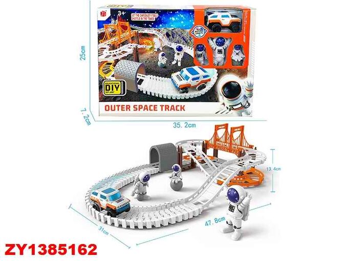 ❤️‍🔥 SALE Игровой набор Автотрек ZY1385162 888-73 (1/48)