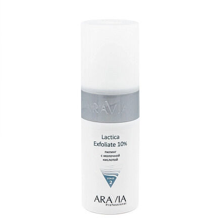 ARAVIA Professional Пилинг с молочной кислотой 150 мл