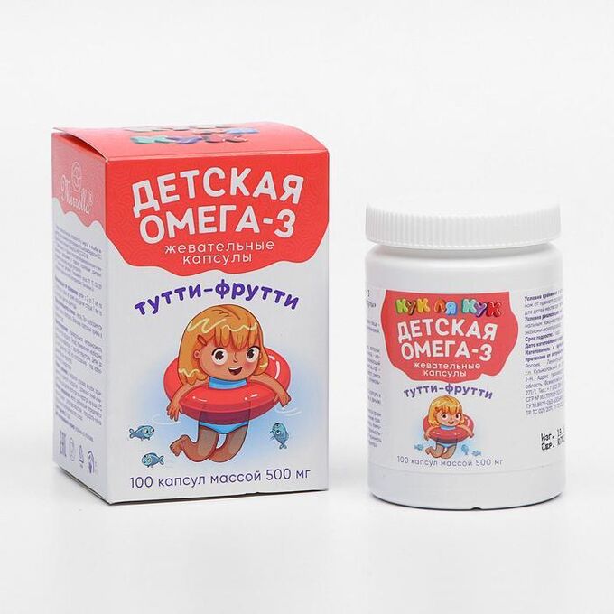 Омега-3 Детская (с 3-х) Кук Ля Кук Тутти-фрутти жев. капс №100 Мирролла БАД