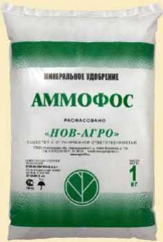 Аммофос 1кг (1уп30шт) Нов-Агро