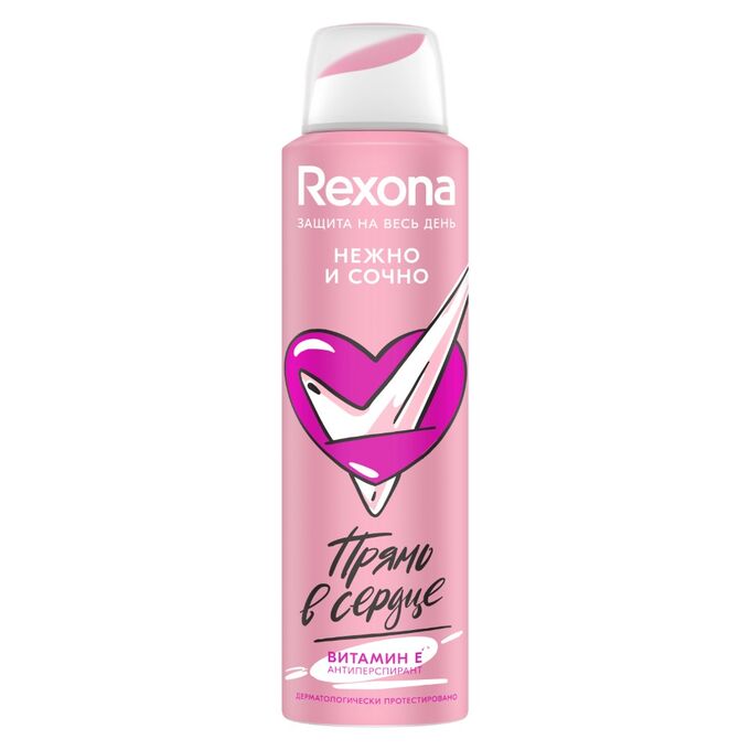 Rexona Антиперспирант-дезодорант спрей Нежно и сочно 150 мл