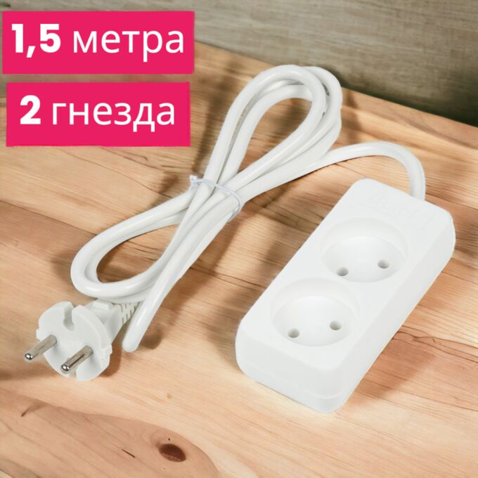 UNIEL Удлинитель для электроприборов, бытовой, шнур 1,5 м, 2 гнезда, 10 A, без заземления, цвет белый S-CU2-1,5 WHITE