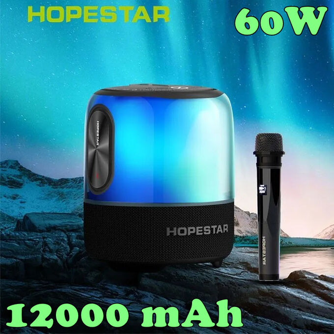 NEW ! МОЩНАЯ ! Портативная колонка Hopestar SC-01 60W с микрофоном, 3D подсветкой, 12000mAh
