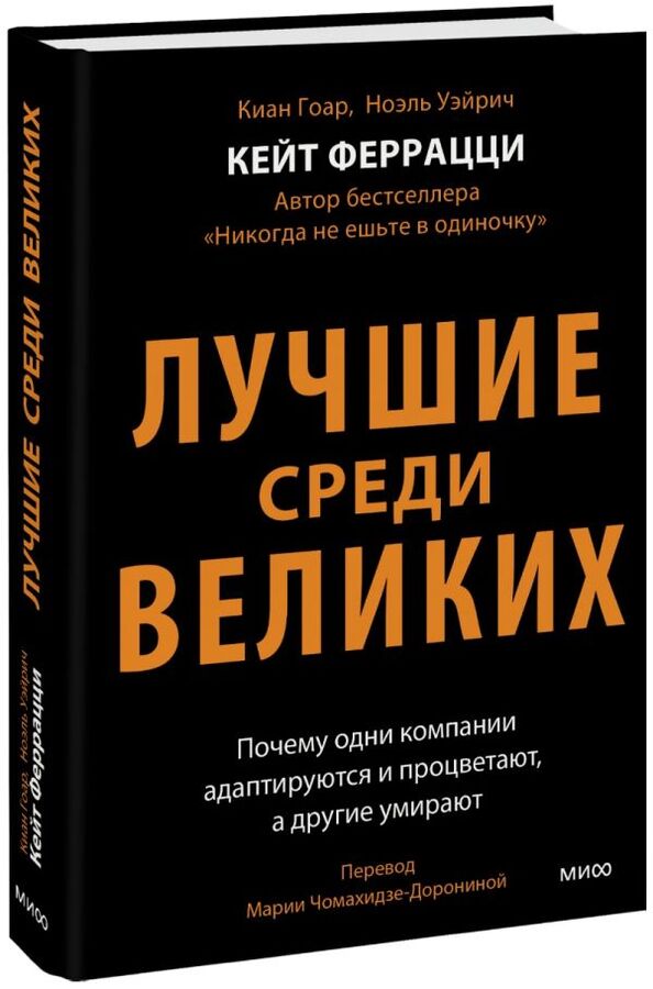 Книги по психологии для саморазвития. Книги лучшие среди лучших. Популярные книги. Молодежь и книга. Интересные книги художественная литература.