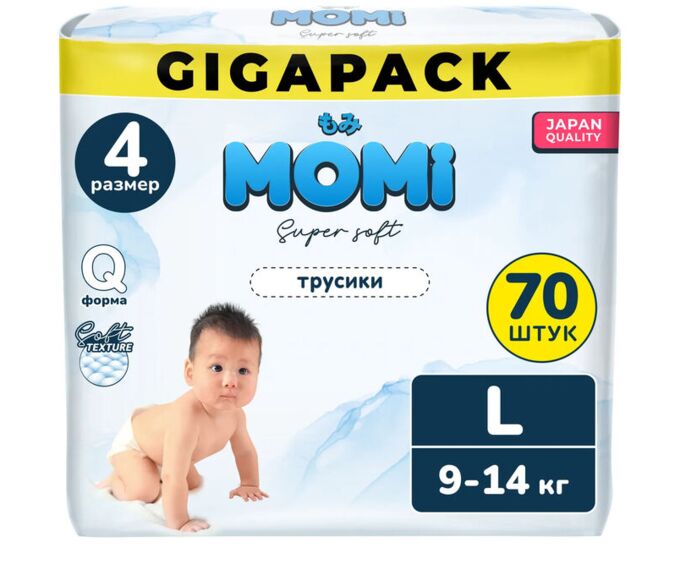 Momi Подгузники-трусики Super Soft GIGA PACK L (9-14 кг). 70 шт НОВИНКА!