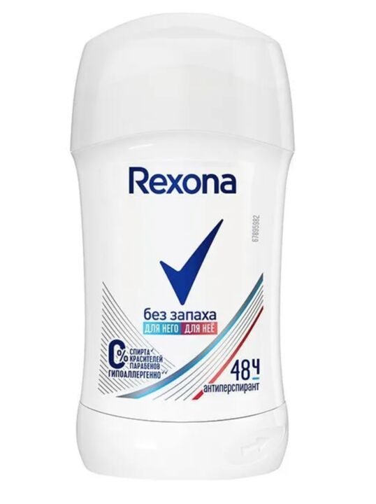 Rexona Дезодорант-стик Чистая защита, без запаха, 40 мл | Дезодаранты ...