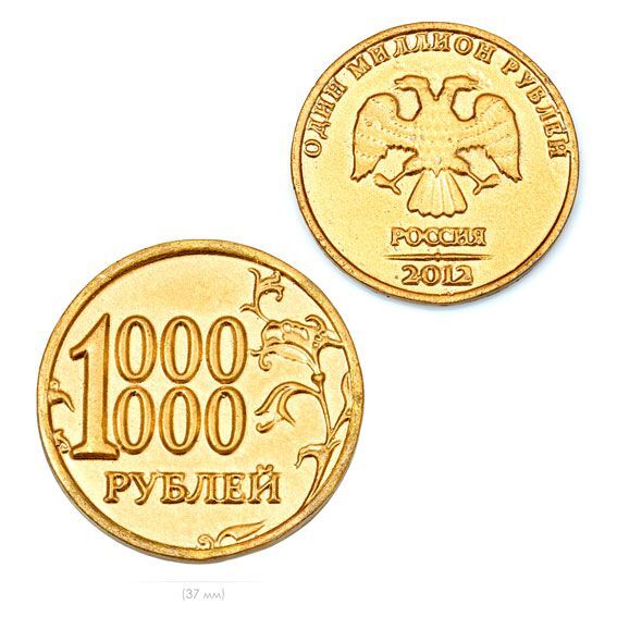 200 рублей 2023