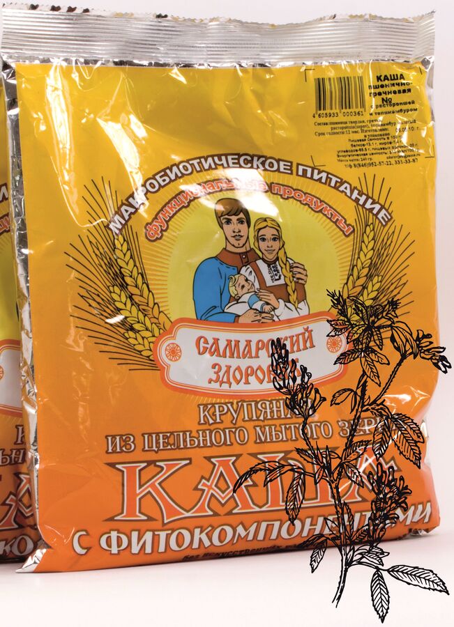 Самарский Здоровяк Каша пшенично-рисовая с люцерной  одуванчиком и пробиотиком