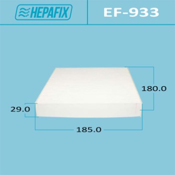 Воздушный фильтр Салонный AC-933 HEPAFIX (1/60) EF-933
