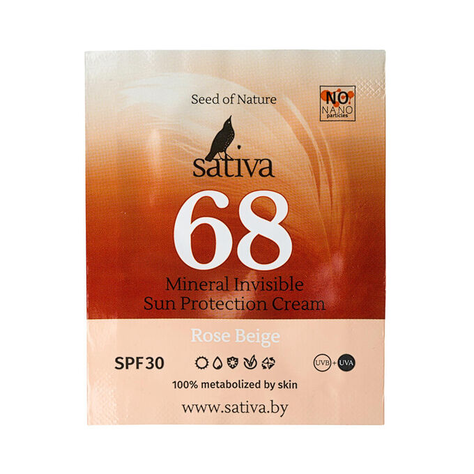 Sativa Крем солнцезащитный с тонирующим эффектом &quot;№68 Rose Beige SPF 30&quot;, пробник