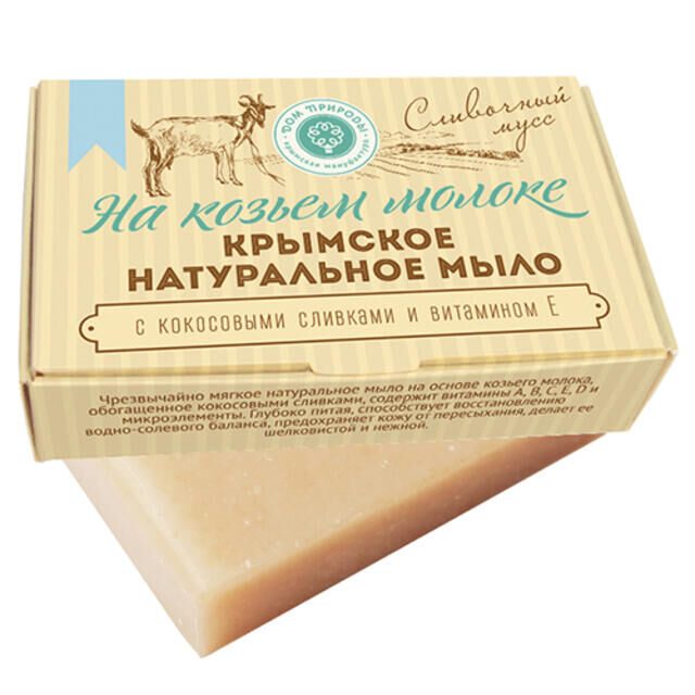 Масло кашемира для тела. Масло кашемира. Масло для тела дорогое. Масло кашемира. Масло кашемира.