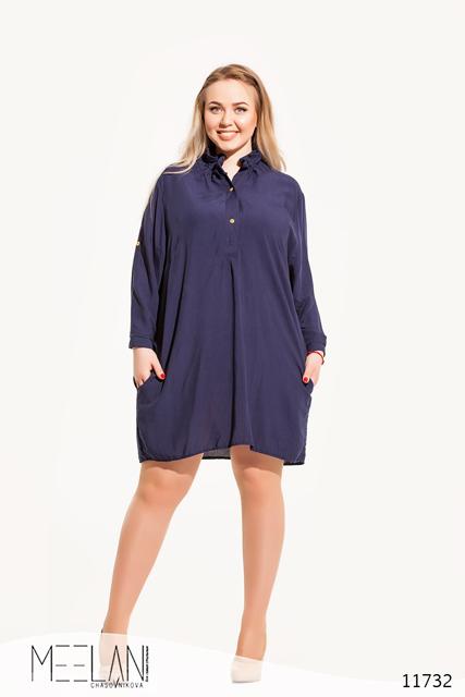 Женская блуза туника большого размера Элейн темно синий