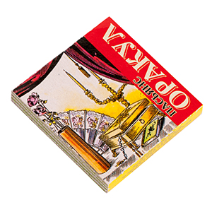 пасьянс оракул 20 карт. карты оракул гадальные. толкование пасьянса киевская ворожея. пасьянс оракул. таро влюблённые.