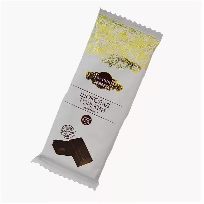 Шоколад Савинов 60г