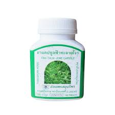 Thanyaporn Herbs Фа Талай Джон Андрографис /Fah Talai Jone (Andrographis paniculata)
