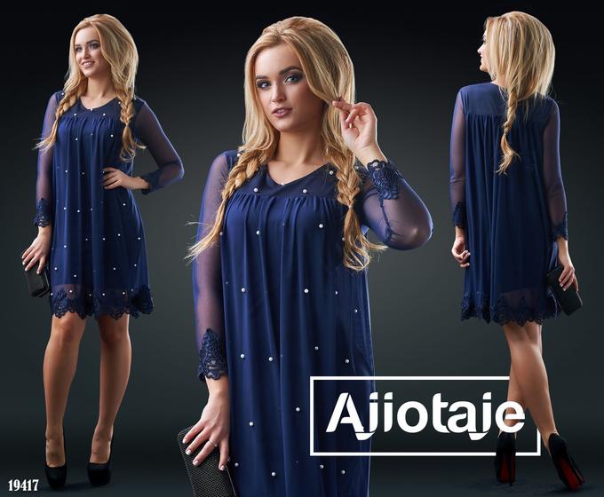 AJIOTAJE женская одежда