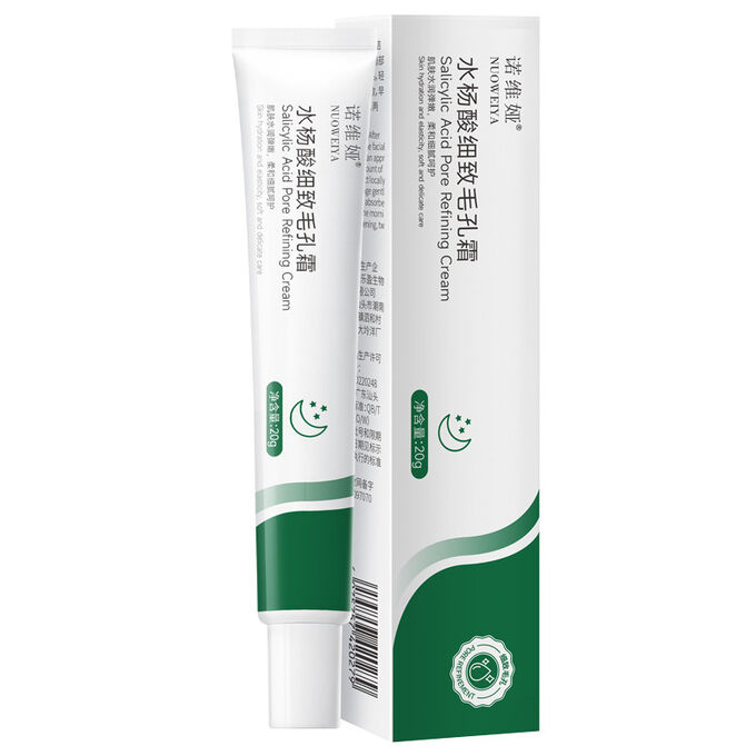 Крем сужающий поры с салициловой кислотой Nuoweiya Salicylic Acid Pore Refining Cream