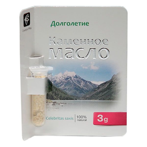 Сашера-Мед Каменное масло 100% Долголетие 3 гр