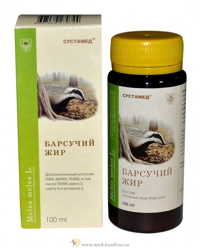 барсучий жир багира 100 мл. доктор вера барсучий жир для детей. сустамед барсучий жир 100мл. барсучий лечебные барсучий жир. барсучий жир для чего.