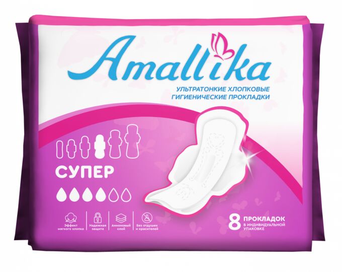 Женские ультратонкие хлопковые гигиенические прокладки Amallika супер 8 шт