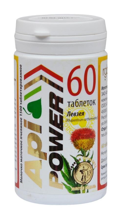 Aspose. Api power. Api коннектор. Публичный api отличия. Лиофилизированное маточное молочко.