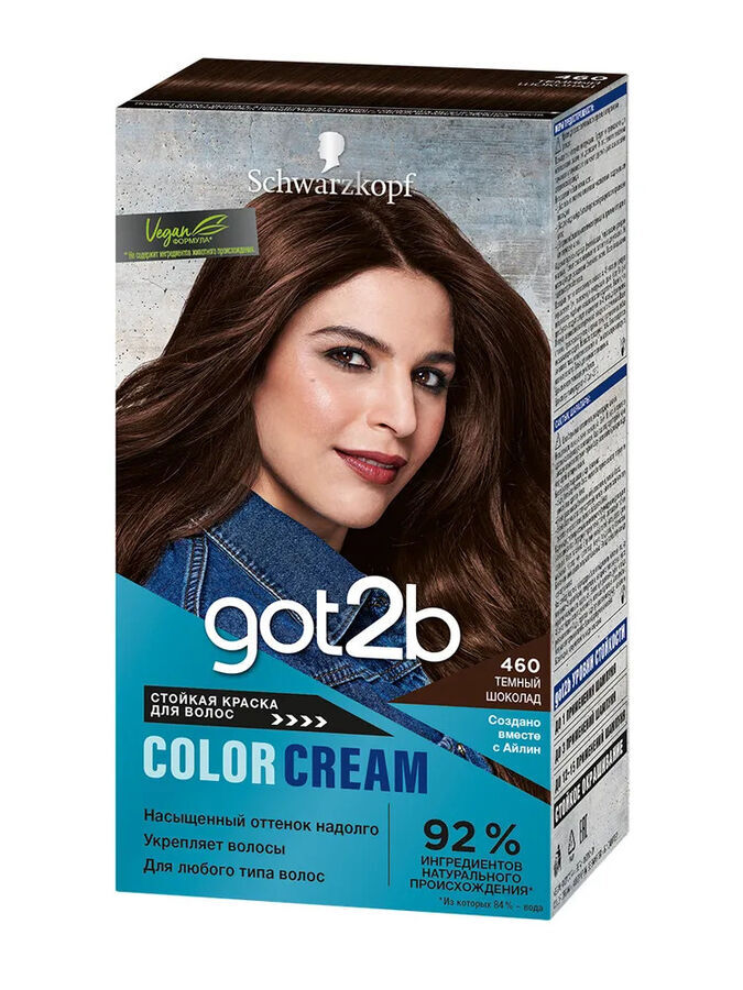 got2b ГОТ ТУ БИ Color Cream Темный шоколад 460 /142,5