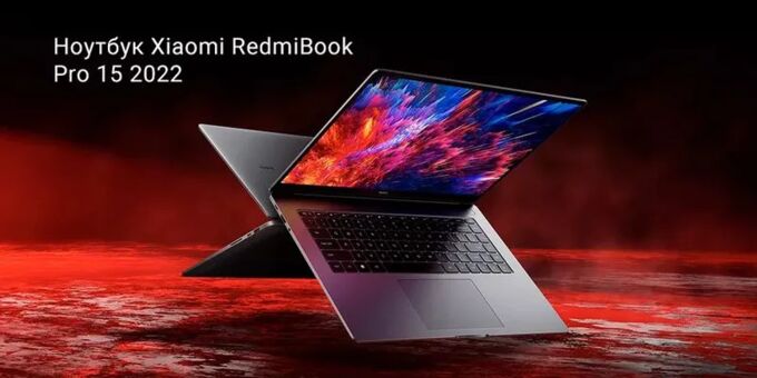 Xiaomi RedmiBook Pro-15 15-12450 16G 512G RTX2050/4G 2022# 3. 2K 90Hz Winll