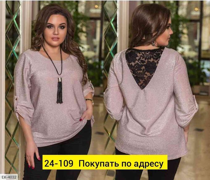 худи 2023. кофты женские 2024.