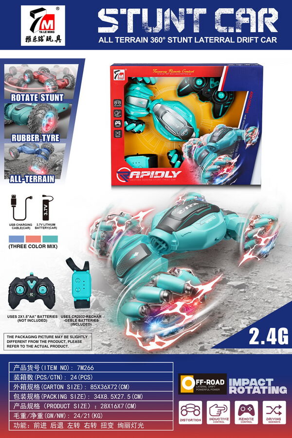 Велосипеды и игрушки Внедорожник на р/у OBL10094596 7M266 (1/24)