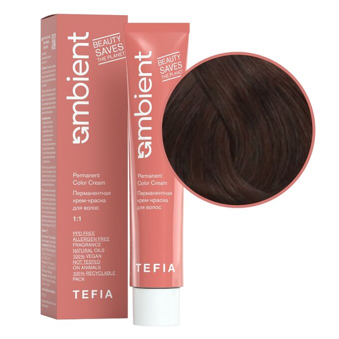 Косметика TEFIA Ambient 6.877 Перманентная крем-краска для волос Темный блондин интенсивный коричнево-фиолетовый, 60 мл