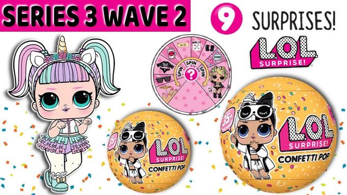 lol wave 2 confetti pop