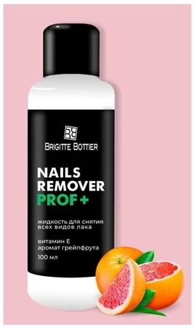 Brigitte Bottier B.B. Prof Жидкость для снятия всех видов лака NAILS REMOVER PROF+ 100 мл